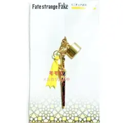 fate/strange fake 宝具キーホルダー エルキドゥ - メルカリ