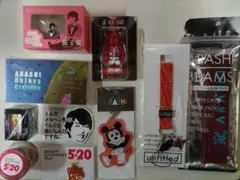 嵐 グッズ 41点まとめ売り セット売り バラ売り不可 - メルカリ