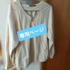 SHOO LA RUE ブルゾンのサムネイル
