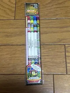 2026年最新】バトエンGの人気アイテム - メルカリ