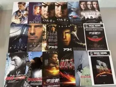 トップガン・TOPGUN(トム・クルーズ)／映画チラシセットはフライヤー