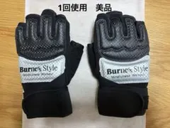 Item thumbnail for item eb370c37-5447-4c5e-88b4-119b52f18b6b