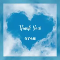 【専用】うずら様 靴下3点まとめ