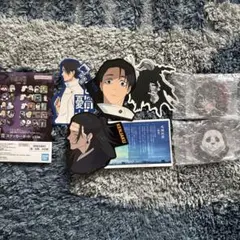 呪術廻戦 一番くじ アクリルチャーム ステッカー乙骨憂太 禪院直哉 パンダ 羂索