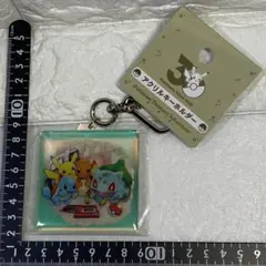 〈ポケモン30周年〉アクリルキーホルダー　初代赤緑青のサムネイル