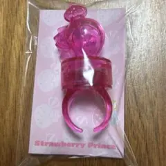 すとぷり　さとみ　リングライト