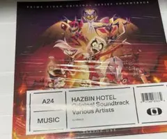 2026年最新】ハズビンホテル レコードの人気アイテム - メルカリ