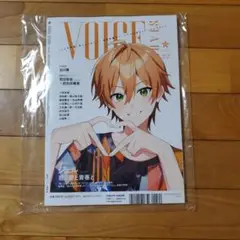 ジェルくん　本