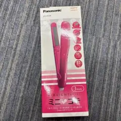 Panasonic ヘアアイロン EH-HV26 ピンク