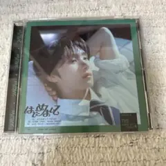 TWS はじめまして　CD ヨンジェ　開封済み