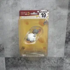 未開封✨トムとジェリー まんぷくになったタフィー happyくじ フィギュア