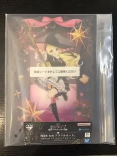 ホロライブ アクリルボード & キーホルダーセット