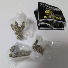 Item thumbnail for item a60da775-f22f-4605-949c-b67a9055a641