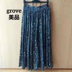 グローブ　プリーツスカート　ロングスカート　ブラック