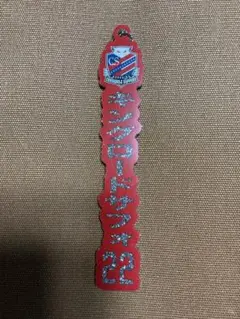 北海道コンサドーレ札幌　ラメアクリルキーホルダー　キングロードサフォ選手