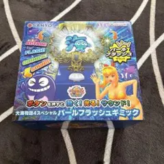 2026年最新】大海物語の人気アイテム - メルカリ