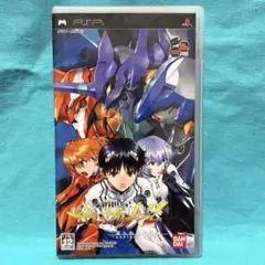 新世紀エヴァンゲリオン 2 造られしセカイ -another cases-