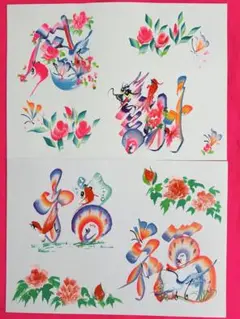 花文字(縁起物)『感謝』『招福』A4画用紙2点セット