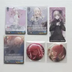 プロセカ　暁山瑞希　グリ缶　ヴァイス　特典