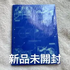ZEROBASEONE BLUE PARADISE デジパック 新品未開封 Amazon.co.jp: [ Digipack Ver. ] ZEROBASEONE - 5TH MINI ALBUM