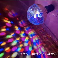 Item thumbnail for item 7365583f-6c93-4f10-b276-b302d3198d0f