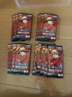 ワンピースカードゲーム 受け継がれる意志 1BOX分20パックセット