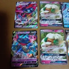 ポケモンカードまとめ売り