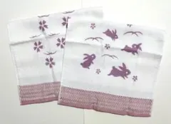 【新品】泉州こだわりタオル エンジ うさぎ 桜 2枚組 日本製【未使用】