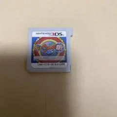 妖怪ウォッチ2真打