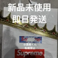 Supreme 26ss ノベルティ　シュプリーム 王冠 クラウン ゴールド