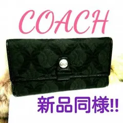 コーチ　長財布　新品同様‼　超美品‼　大人気