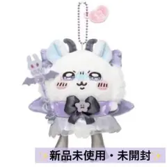 超まじかるちいかわ パワーアップマスコット モモンガ まじかる ぬいぐるみ