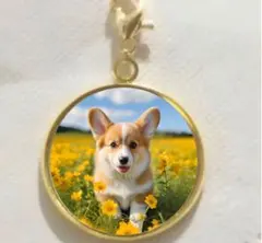 コーギー  オーダーメイド可能 キーホルダーチャーム