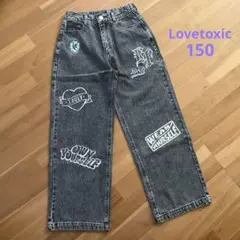 新品＊Lovetoxic 新作 デザインデニムパンツ150 グレーのサムネイル