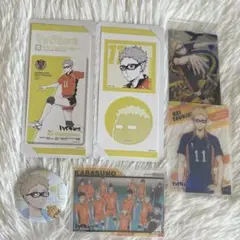 ハイキュー!!　月島蛍　セット