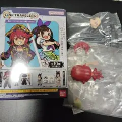 リンクトラベラーズ カプセルトイ
