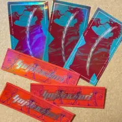 凛月様 リクエスト 3点 まとめ商品