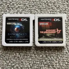 バイオハザード リベレーションズ マーセナリーズ 3D