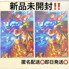 超美品‼️2枚セット‼️映画鬼滅の刃　無限城編入場者特典キービジュアルイラストボード