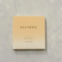 2025年最新】メナード サンプルの人気アイテム - メルカリ