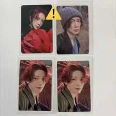 ATEEZ Limited Edition soundwave ヨサン