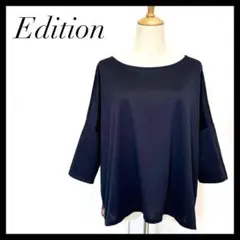 エディション トップス Tシャツ 七分袖 チェック柄 綿 シルク ネイビー M