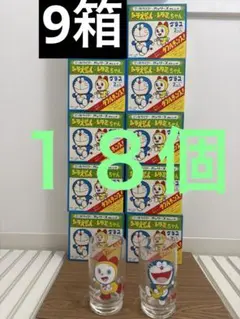 アラレちゃん ドラえもん 忍者ハットリくん グラス 三ツ矢サイダー