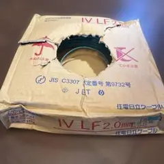 Item thumbnail for item be9841ed-522b-499f-97ce-58430b8c921c