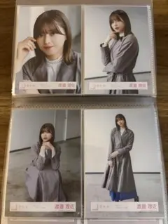 櫻坂46 生写真　渡邉理佐　まとめ売り　3コンプ