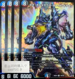 dtbknk様 リクエスト 3点 まとめ商品