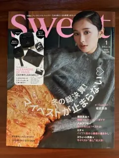 雑誌のみSweet 2026年1月号