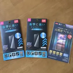 iPhone11／XRガラスフィルム&フィルムセット