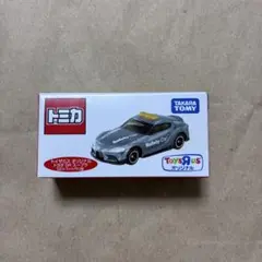 限定トミカ【トイザらスオリジナル】トヨタGRスープラSUGOセーフティーカーのサムネイル