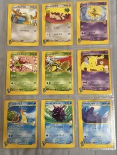 ポケモンカードVSシリーズまとめ売り 28枚